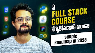No Coding Background? Fullstack Developer Roadmap 2025 Explained