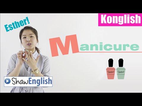 Konglish Name Card