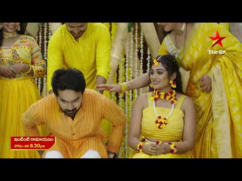 Intinti Ramayanam - Promo | 28th June 2024 | Star Maa Serials | Mon-Sat at 8.30 pm | Star Maa