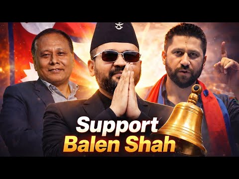 Support Balen Shah 🔔 | Ghanti Bajyo Yug Badliyo | Nepali Political Rap Anthem 2026