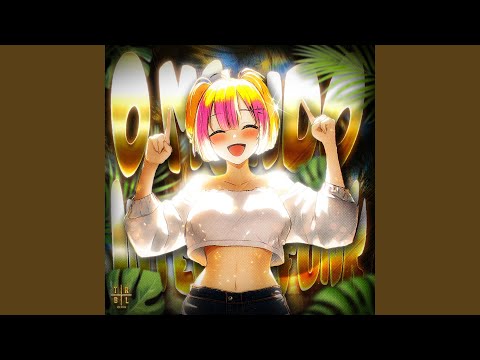 O MUNDO INTERIOR FUNK (Slowed)