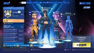 今回はチャレンジ終わらせるぞーーーー！！（出来るだけ）