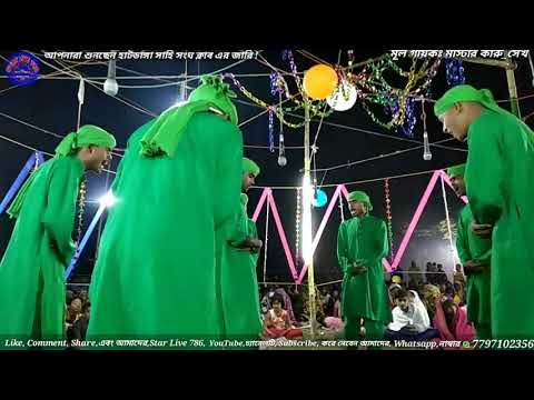 download lagu mp3 mp4 Bakl, download lagu Bakl gratis, unduh video klip Bakl