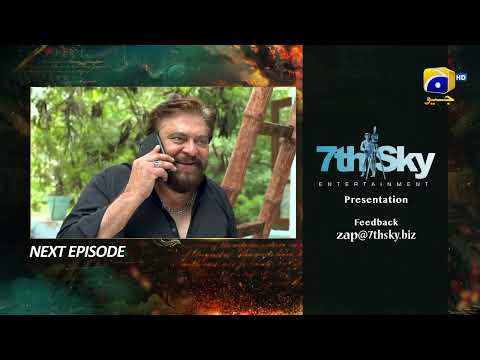 Zindagi Aik Paheli Episode 10 Teaser - HAR PAL GEO