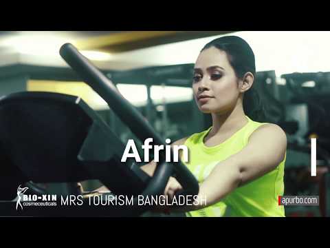 Fitness | Farhana Afrin | Bio-Xin Mrs Tourism Bangladesh 2019