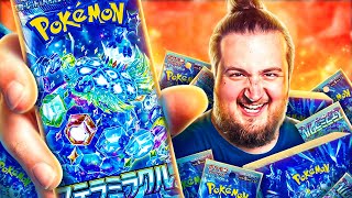 Download lagu Opening Japanese Stellar Crown Booster Boxes mp3 Download lagu Opening Japanese Stellar Crown Booster Boxes mp3