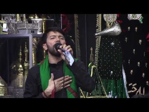 Ali Safdar Nohakhwani at Astaana-e-Zehra - Muharram 2, 1440