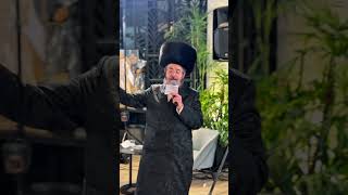 מצוה טאנץ חלק א' מיד אחרי החופה קראנו לסבים ולכל הדודים לרקוד! בסיום יהיה חלק ב׳ #chazzan #wedding