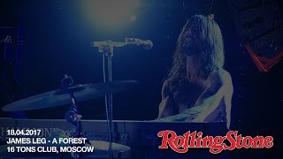 James Leg - A Forest (The Cure cover)