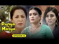 Punya Te Masya Episode 12 Hindi Serial Big Daddy Films