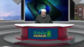 صورة الاستثمار في تداول الأسهم في البورصة / القاهرة - حلقــة رقــم (19)