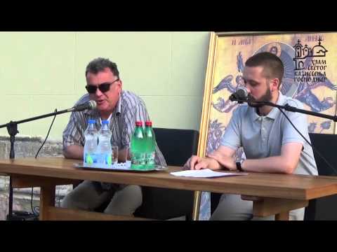 "Духовна сабрања" - Зоран Костић, Цане