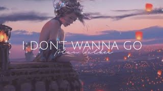 I Don't Wanna Go - Alan Walker (Tradução)