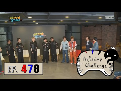 [Infinite Challenge] 무한도전 - Sechs Kies 16 years of moving reunion with Ko Ji Yong 20160430