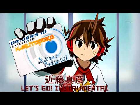 Chou Soku Henkei Gyrozetter Let's Go! Masahiko Kondo