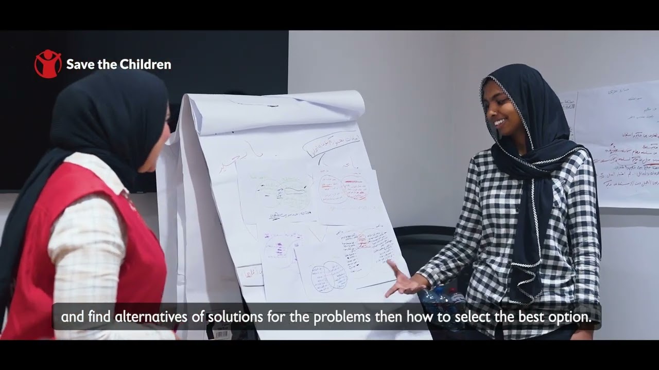 MASAR III project that supports Sudanese youth - Save the Children- Egypt Country Office