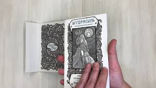 Видео о книге Иггдрасиль. Скандинавский оракул