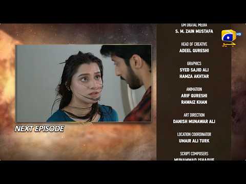 Iblees Episode 55 Teaser - 5th March 2026 - Har Pal Geo