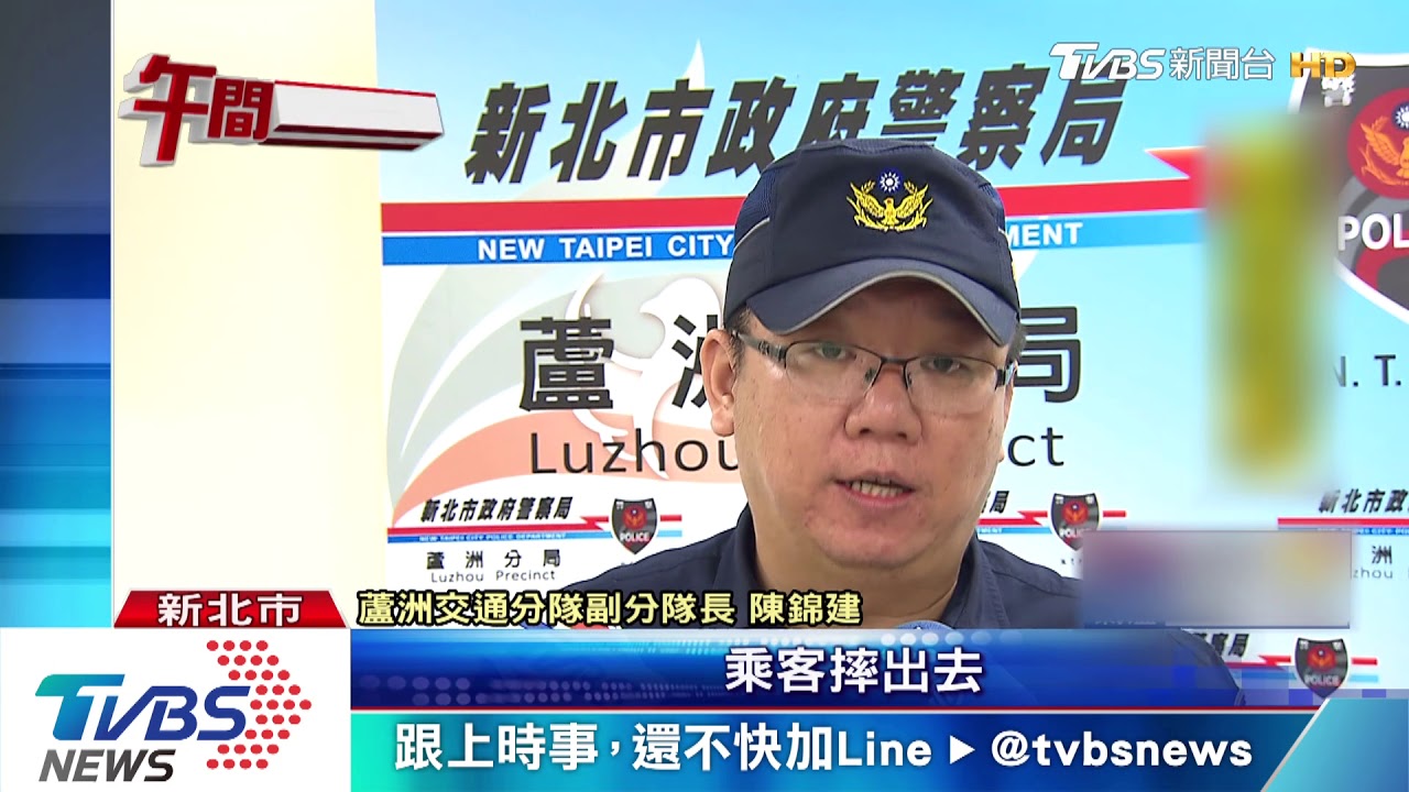 無照夜遊摔車撞石獅子 2少年幸僅擦傷