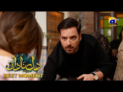 Dil-e-Nadan Episode 03 | 𝐁𝐞𝐬𝐭 𝐌𝐨𝐦𝐞𝐧𝐭 𝟎𝟒 | Mikaal Zulfiqar - Amar Khan - Ali Abbas | Har Pal Geo