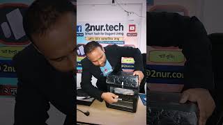 2nur Tech Video