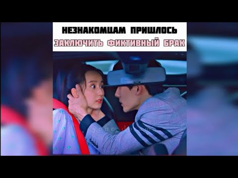 Смешные , милые и трогательные моменты с дорам #8