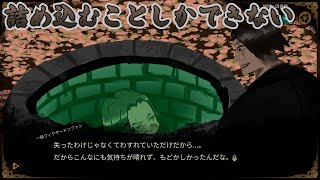 【LibraryOfRuina】MOD接待「詰め込むことしかできない」 プレイ動画