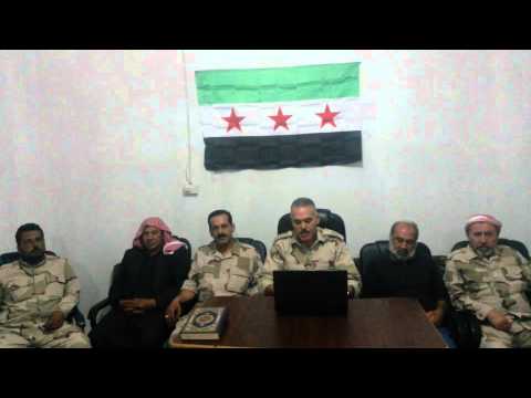 بيان هيكلة المجلس العسكري الثوري في محافظة حماة