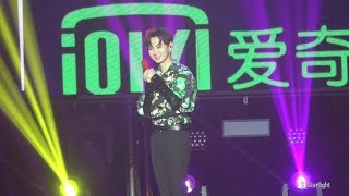 Silence Wang汪苏泷爱奇艺尖叫之夜 - 一笑倾城