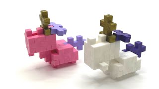 Tiny Unicorn