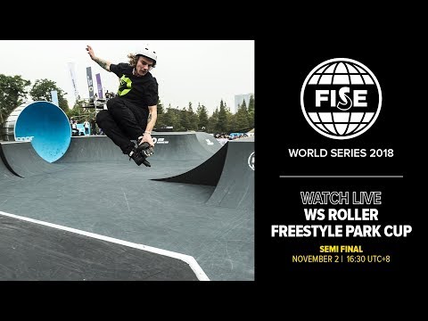 FWS CHENGDU 2018: WS Roller Freestyle Park Cup Semi Final