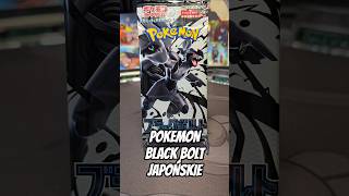 #pokemontcg #pokemon #pokemonkarty #pokemoncards #pokémon #opening #tcg #ccg #ccgpl