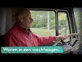 Een huis op wielen | Dennis en de Vrije Geesten