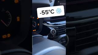Bmw cold start - 55'c ❄