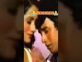 Tu Hi Woh Haseen Hai My Voice Shorts Viral Youtubeshorts Trending Subscribe