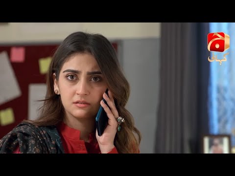 Meray Humnasheen Episode 10 | Best Scene 05 | @GeoKahani