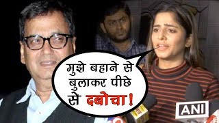 MeToo: Actor Kate Sharma files complaint against Subhash Ghai video