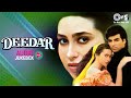 Deedar Movie Songs Audio Jukebox Akshay Kumar Karishma Kapoor Din Ba Din Hum Apni Mohabbat
