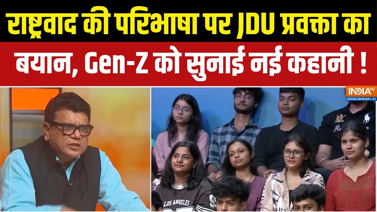 Dimagi Naxali Controversy : PM मोदी पर विपक्ष का वार, AAP प्रवक्ता ने जताई आ