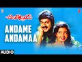 Adarahoo Andamaa Song Chilakkottudu Telugu Movie Songs Jagapathi B Ramya Krishna Koti