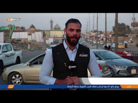 شاهد بالفيديو.. نينوى.. الشرطة تقبض على قاتل امرأة وابنتها في حي الإنتصار شرق الموصل