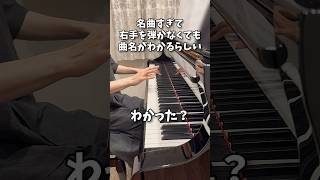 Download lagu バッハの名曲ですね。 mp3