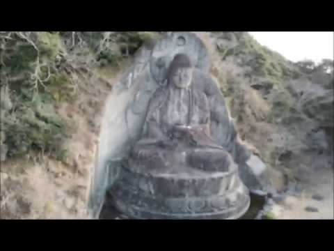 上空から見た鋸山