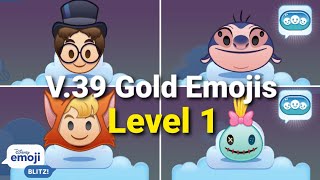 Disney Emoji Blitz Ver.39 Gold Emojis - Level 1 (Beta Update)