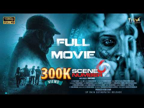 Scene Number 62