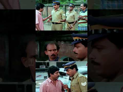 എന്നാലും നീ കാതു കുത്തലിന് വരാഞ്ഞതെന്താ | Oru Kochu Bhoomikulukkam