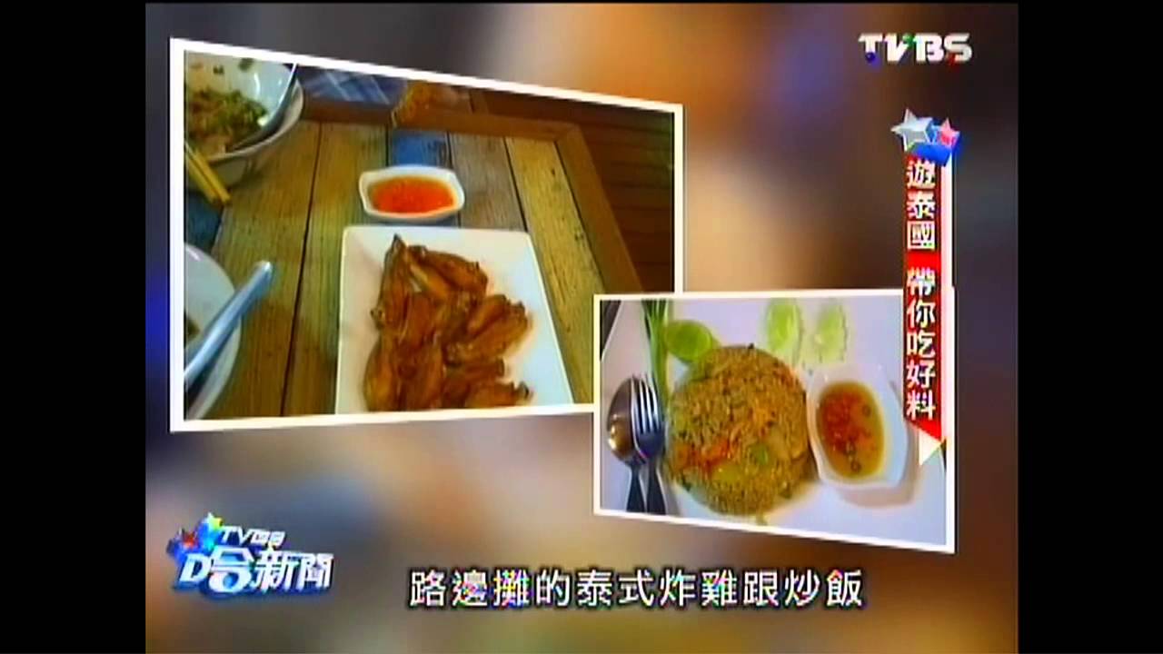 名嘴Paul泰國度假 自拍分享美食行程