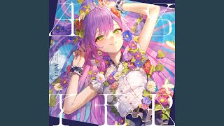 常闇トワ - 二人三脚 feat. 猫汰つな