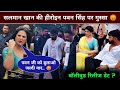 Pawan Singh New Bollywood Song Release Date Pawan Singh Zarin Khan New Song