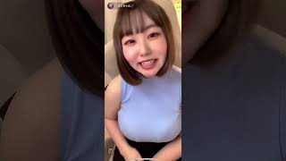 ムチムチHカップ巨乳ライバー【TikTokライブ】ニットミニスカ配信